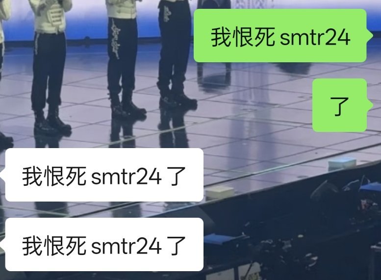 都特么衮吧