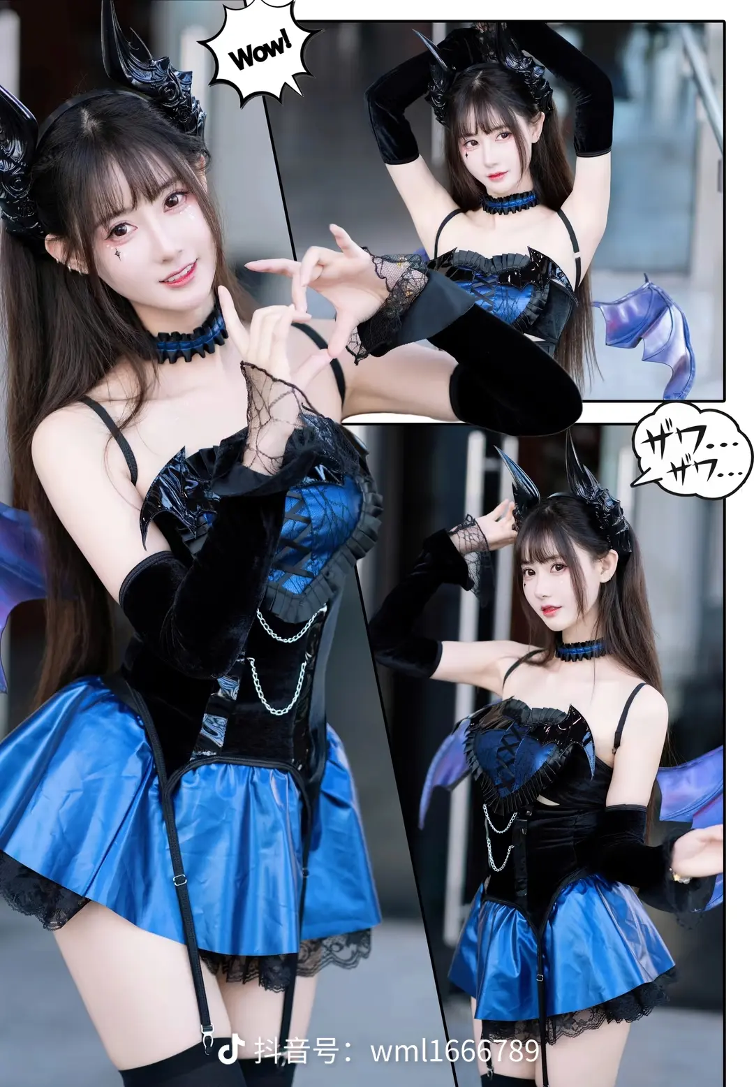 妩媚性感 漫画身材 模特美女 美图分享