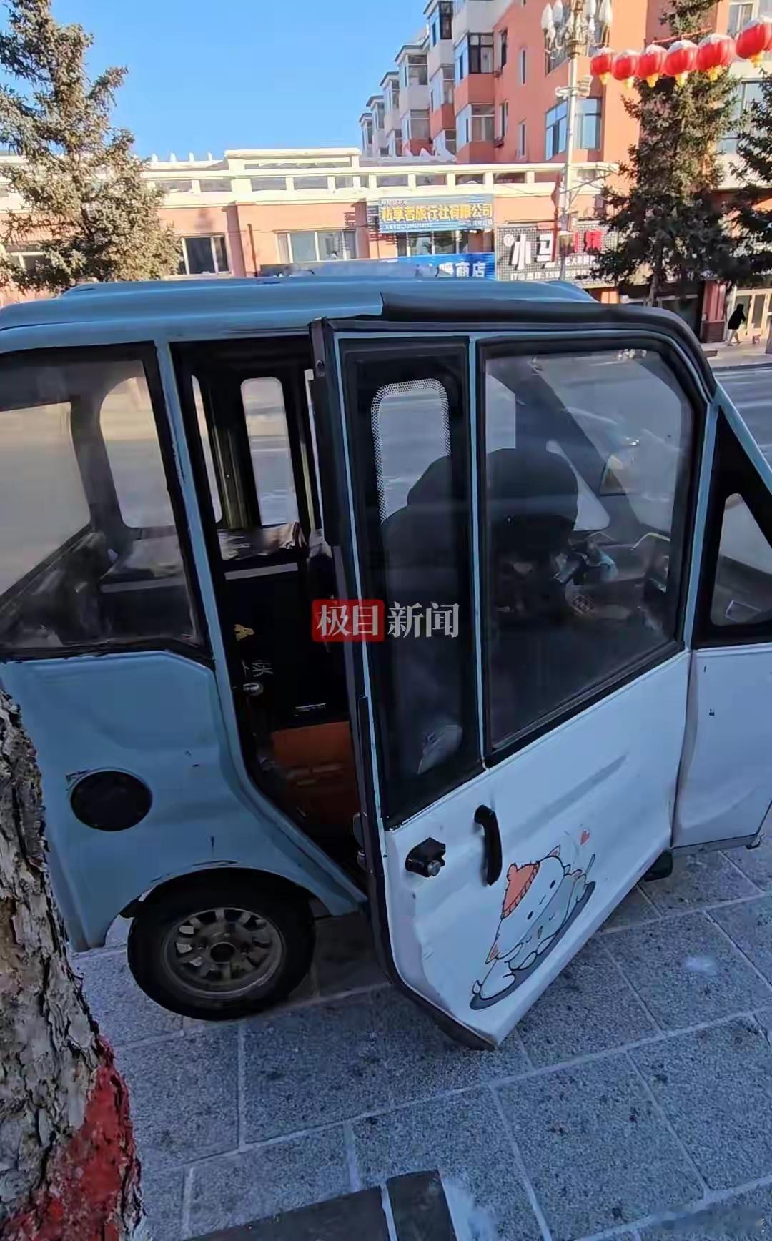 零下15度在东北点外卖能吃上热的吗 东北零下15度那可是嘎嘎冷！风刮脸上跟小刀子