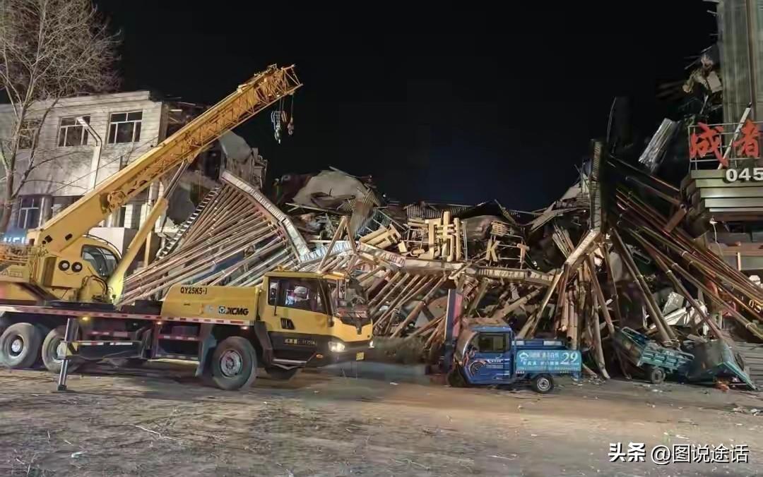 尽管网友都在期盼失联者能平安归来，但不幸的是“海林楼房坍塌”事件还是造成了7人遇