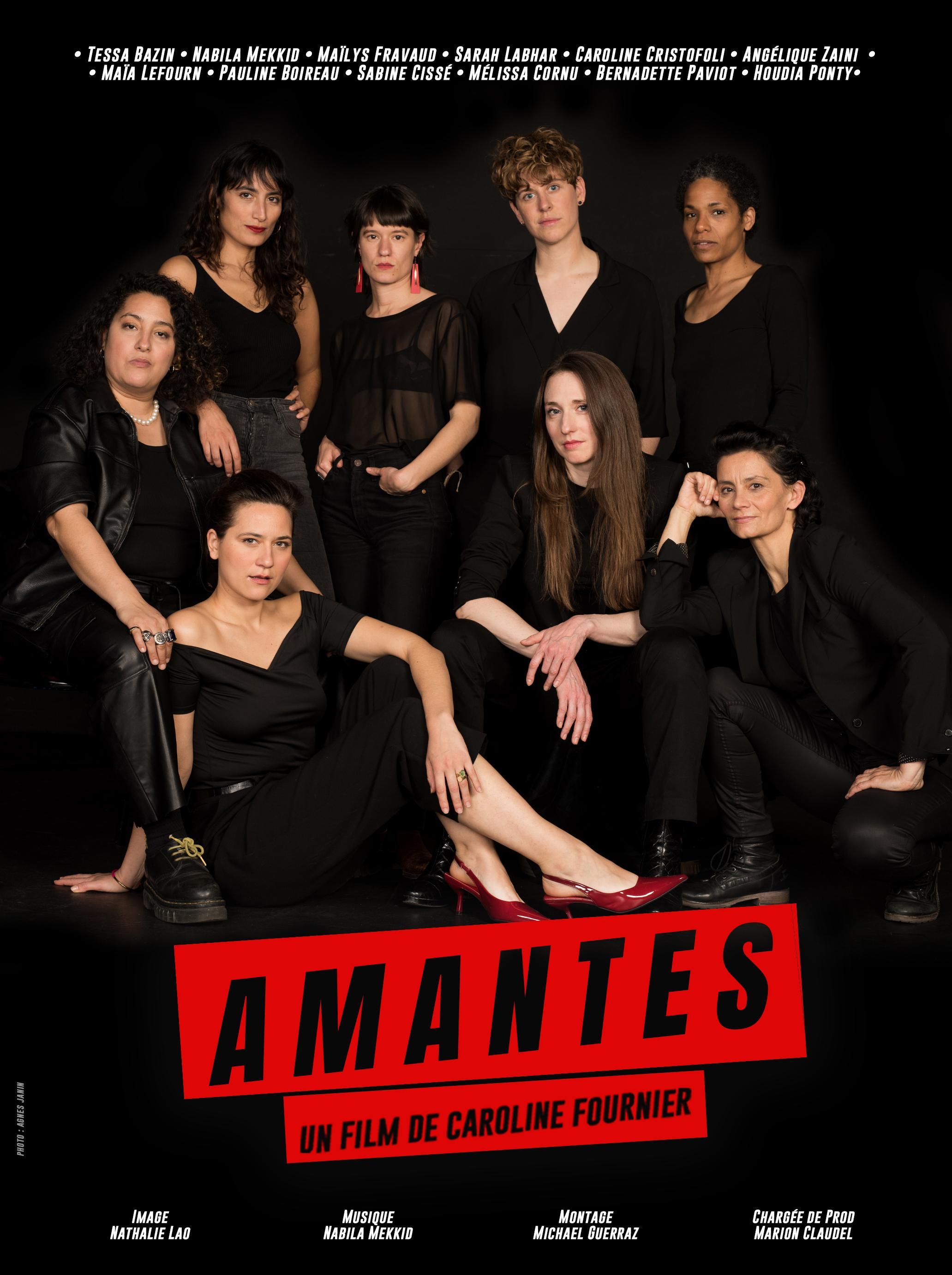 Amantes (2025) | Lovers法国小成本拉片，三对拉拉（其中一对