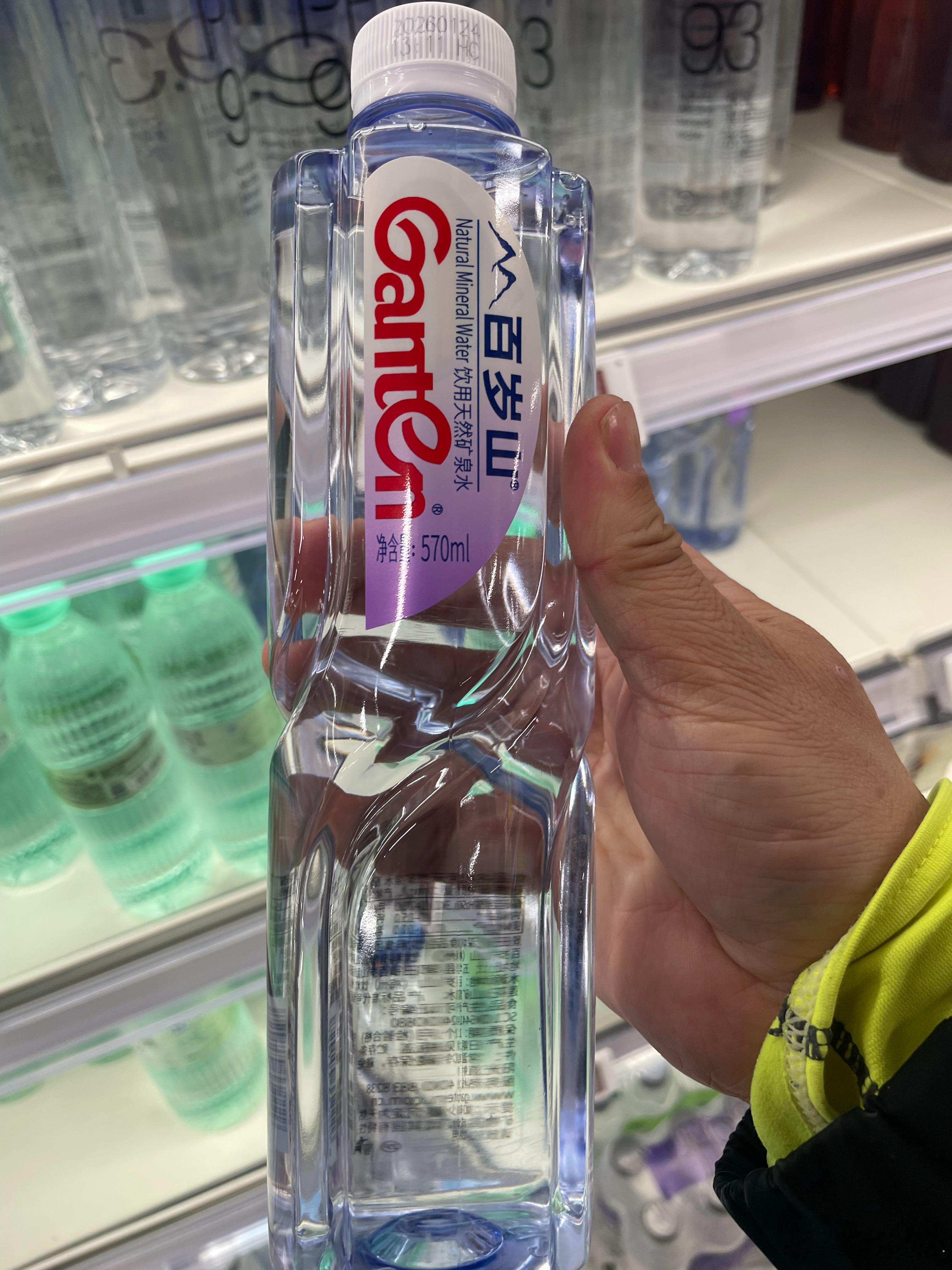 一起来喝水最爱哪个？ 