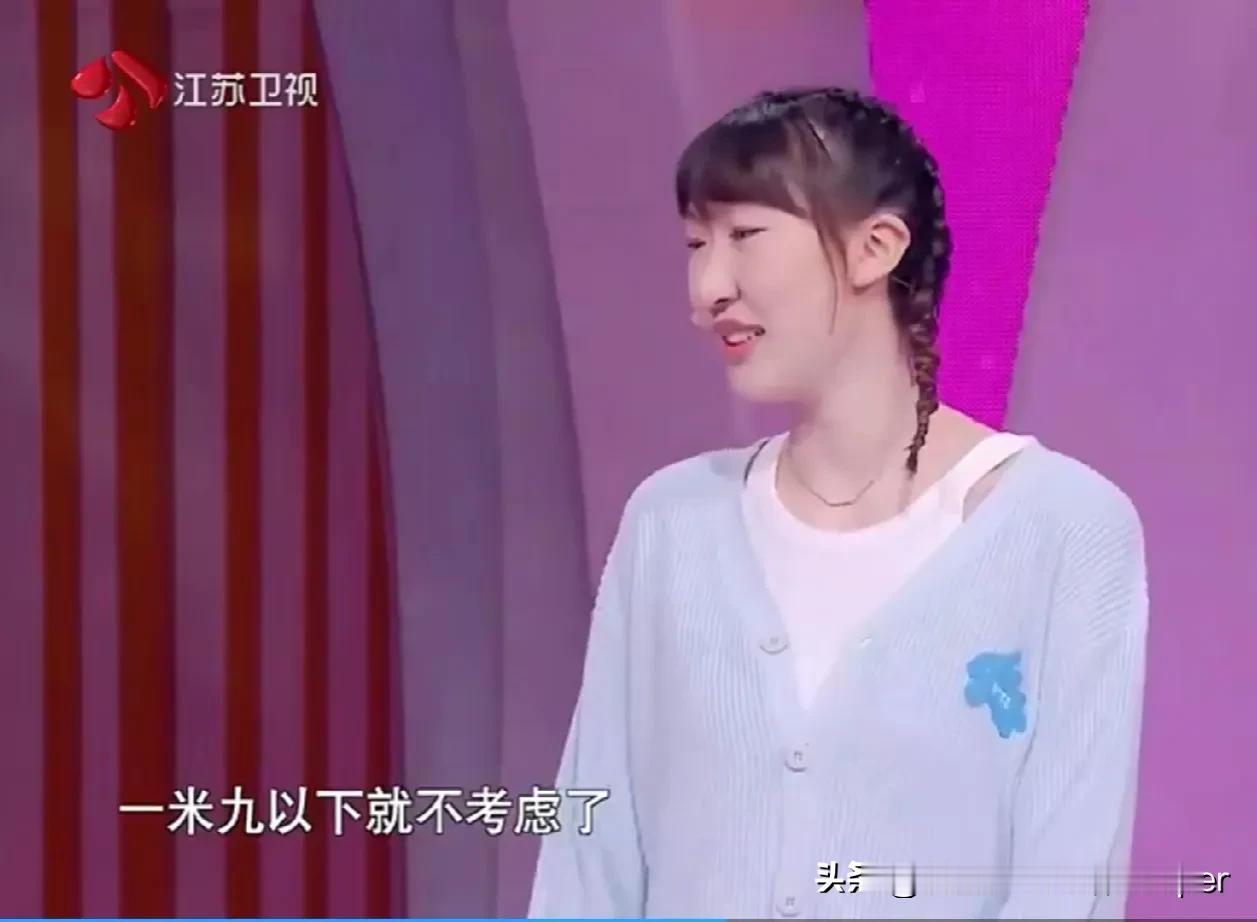 门当户对，胡明轩机会来啦，女篮韩旭上婚恋节目，透露择偶3个标准：人品好，三观正 