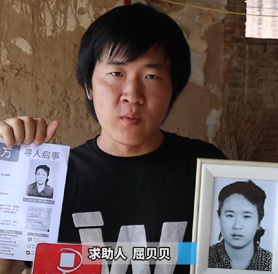 4岁眼睁睁看着爸爸把妈妈踹倒在地，23年后他揣着83万从美国飞回来：妈，我来接你