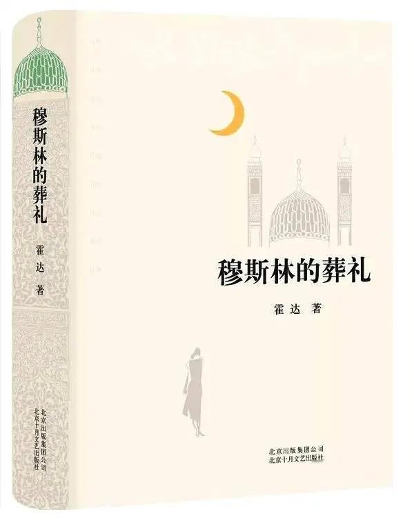 那是普通的一年，又是不普通的一年。普通的是每年都有几百万人在不同的校园里相遇，不