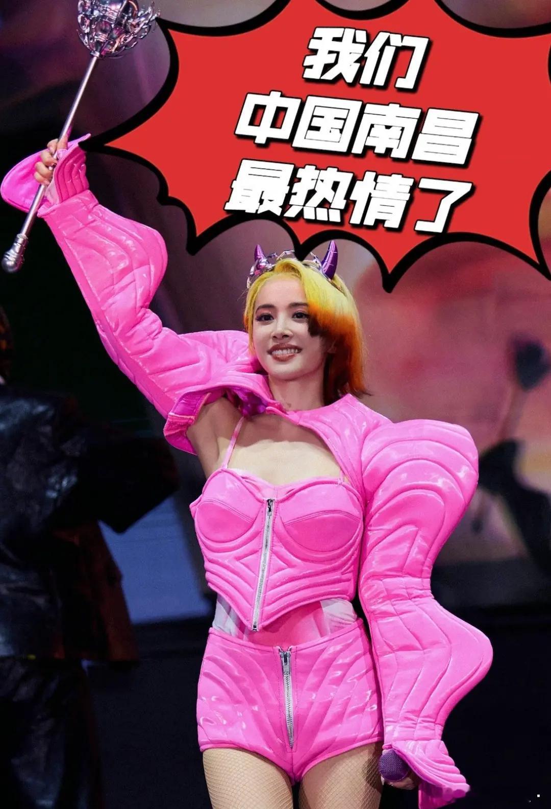 蔡依林，亮明态度！5月24日深夜，蔡依林冲上热搜，不过，令人没有想到的是，蔡依林