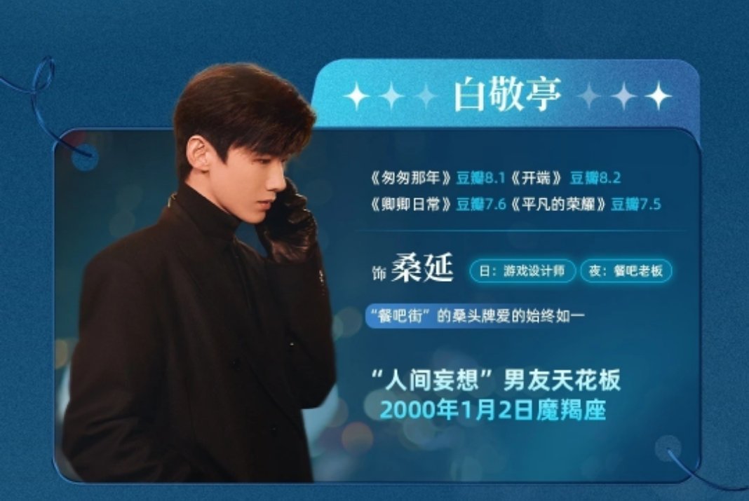 游戏设计师？？？ 
