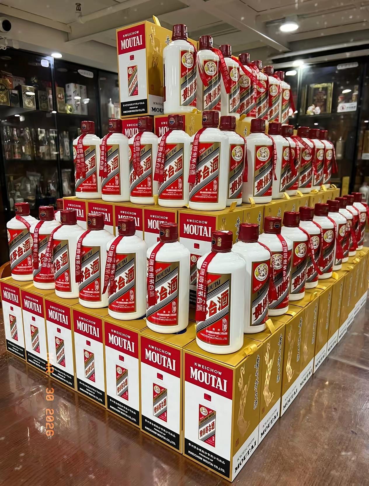 茅台1499元的时代彻底结束了。

​就在3月30号晚上，贵州茅台发了个公告，明