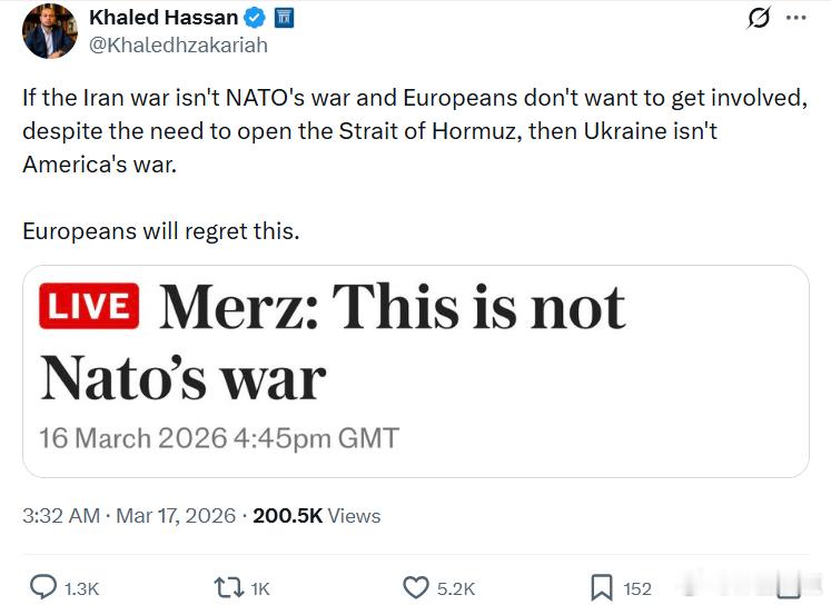 如果伊朗战争不是北约的战争，而欧洲人又不愿介入——即便霍尔木兹海峡必须开放——那