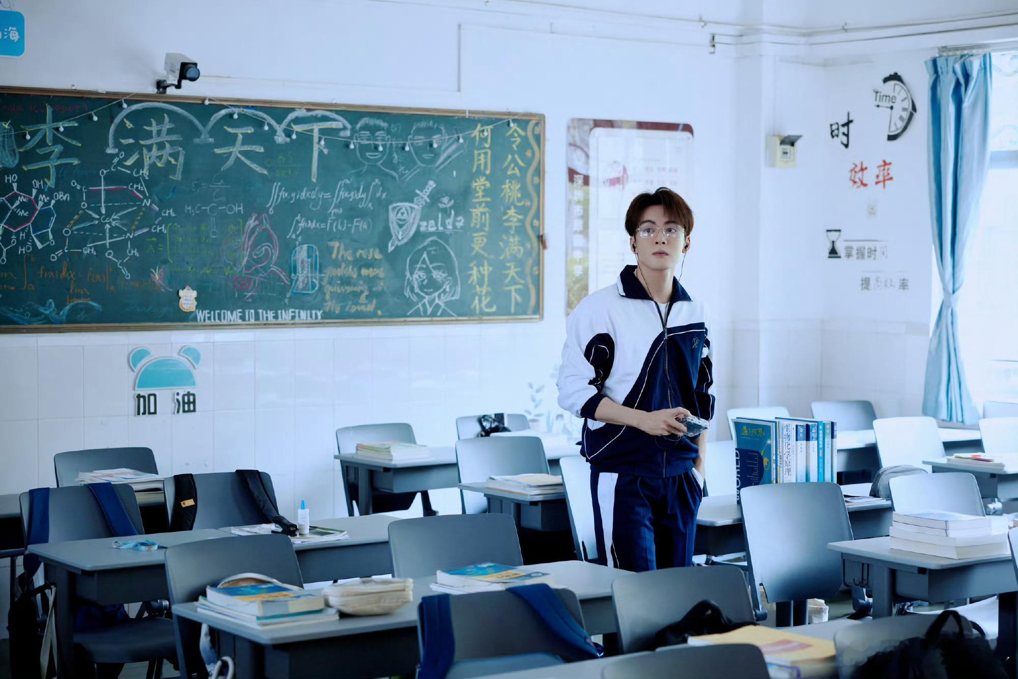 曾舜晞穿校服 ​​​