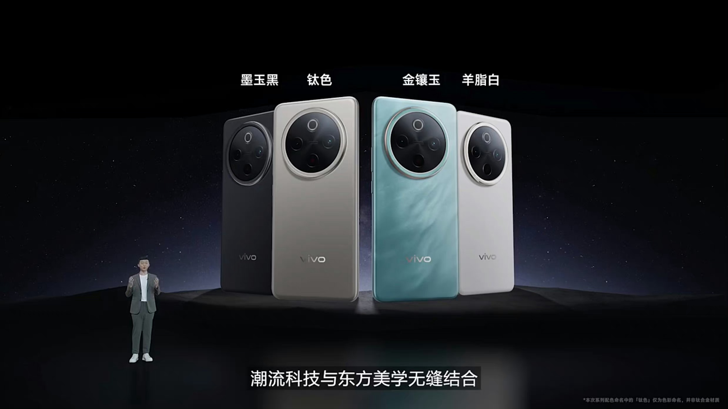 #vivo Y300 Pro# 作为蓝厂首款全等深微四曲屏手机，有着直屏的视觉观