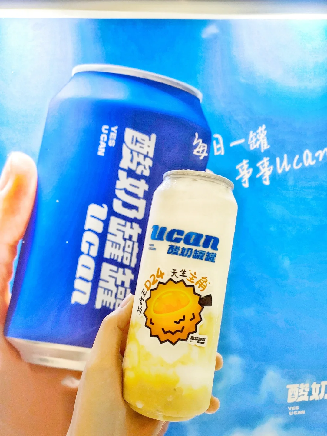 榴莲脑袋狂喜‼️它真的没有创作瓶颈...