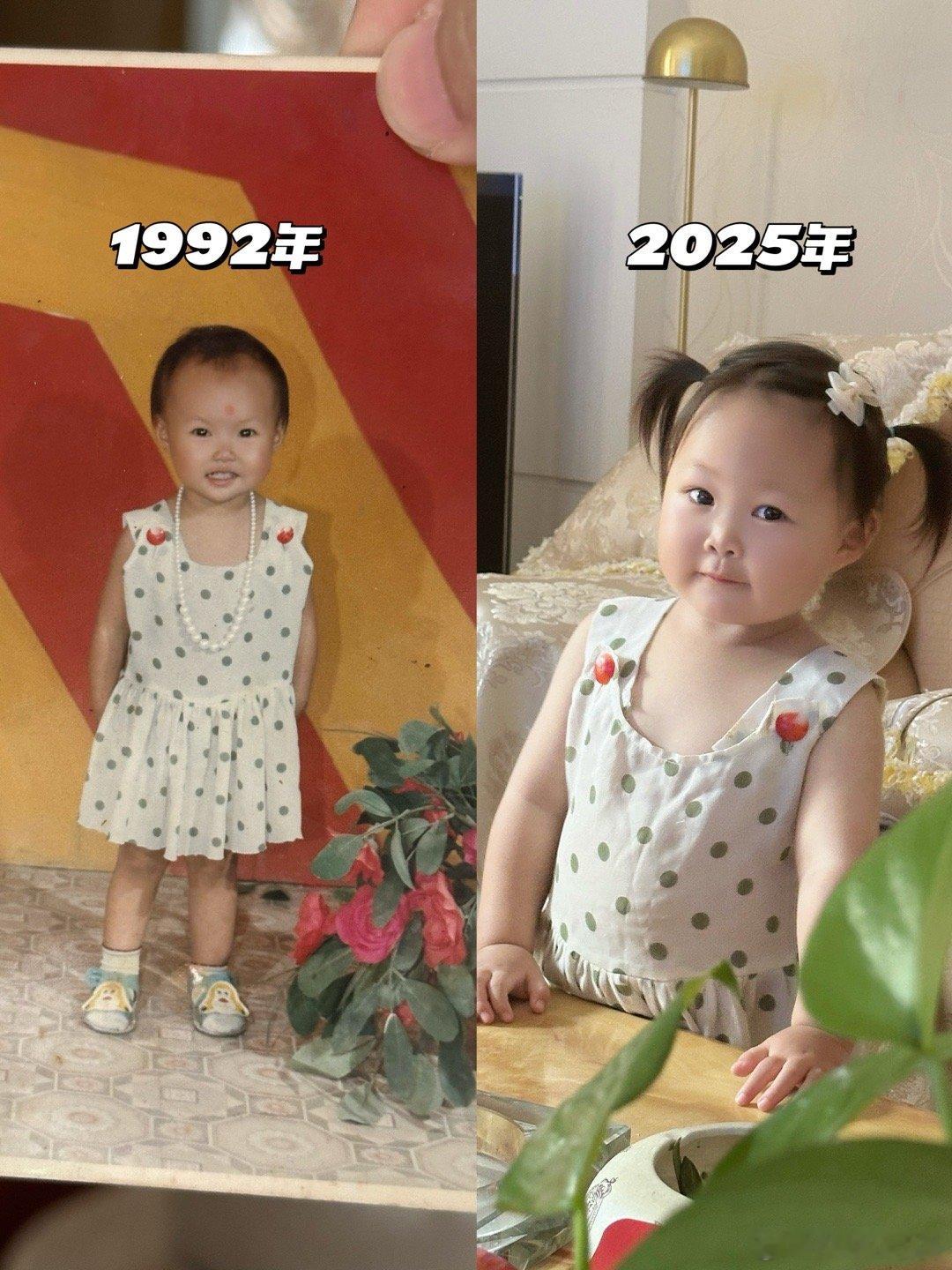 当女儿穿上我儿时的衣服…爸爸妈妈一直很用心对待我的成长。成长的记录被好好保存着。