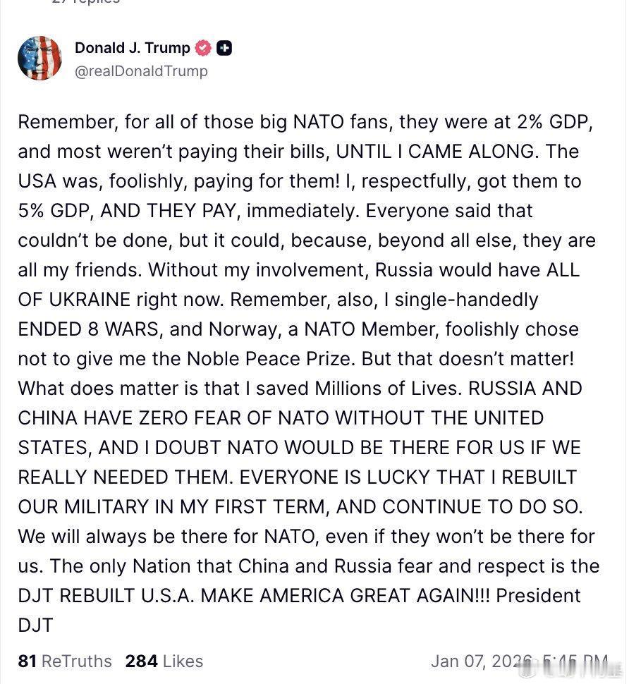 特朗普表示，没有他的参与，现在俄罗斯早就占领整个乌克兰了。中俄唯一敬畏和尊重的国