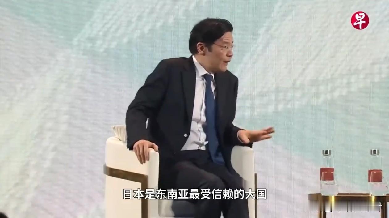 “新加坡总理拉偏架”登上热搜
在新加坡举办的2025彭博创新经济论坛上，新加坡总