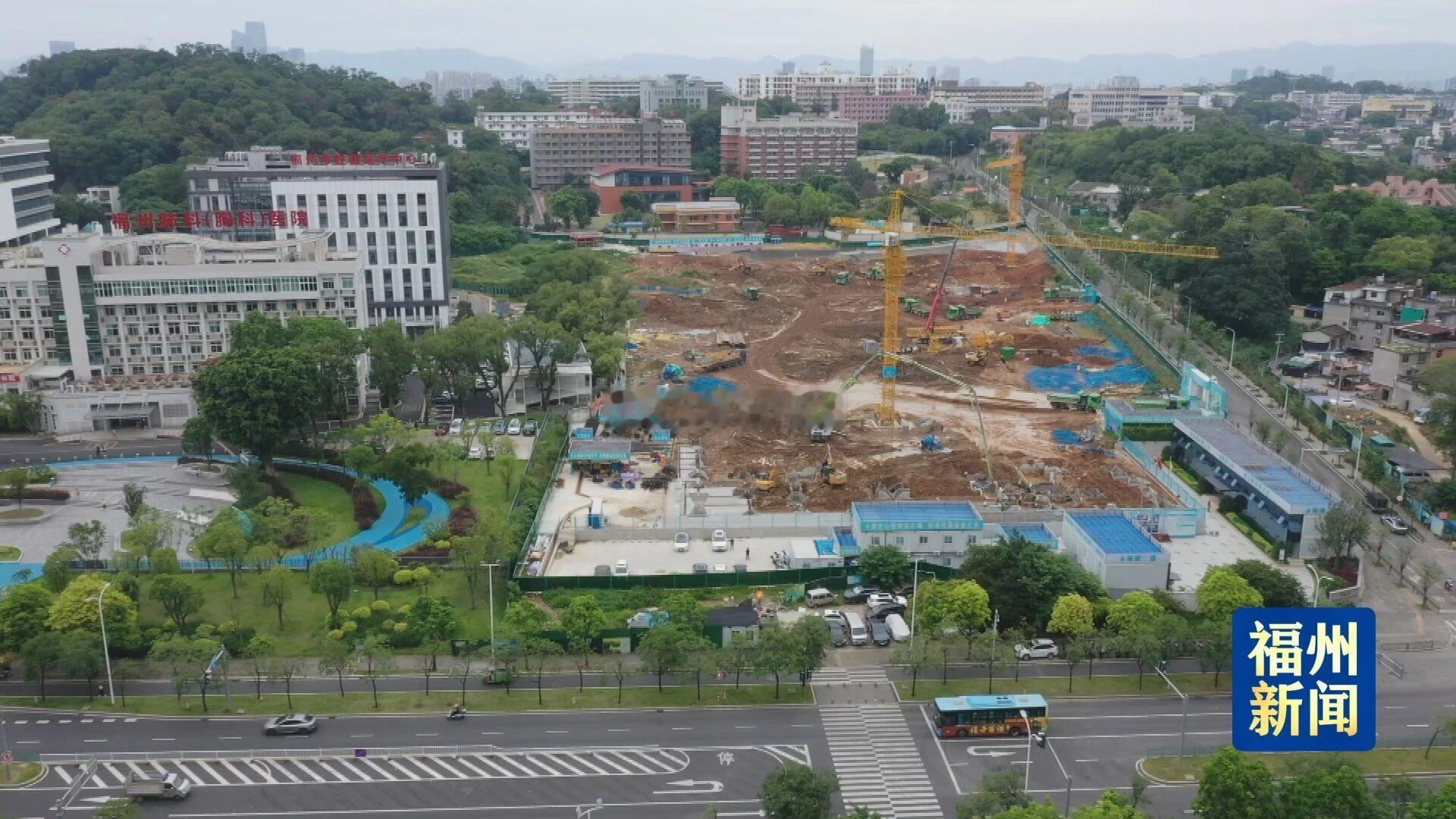 福州市社会养老中心项目今年完成地下室结构施工  2028年交付使用 