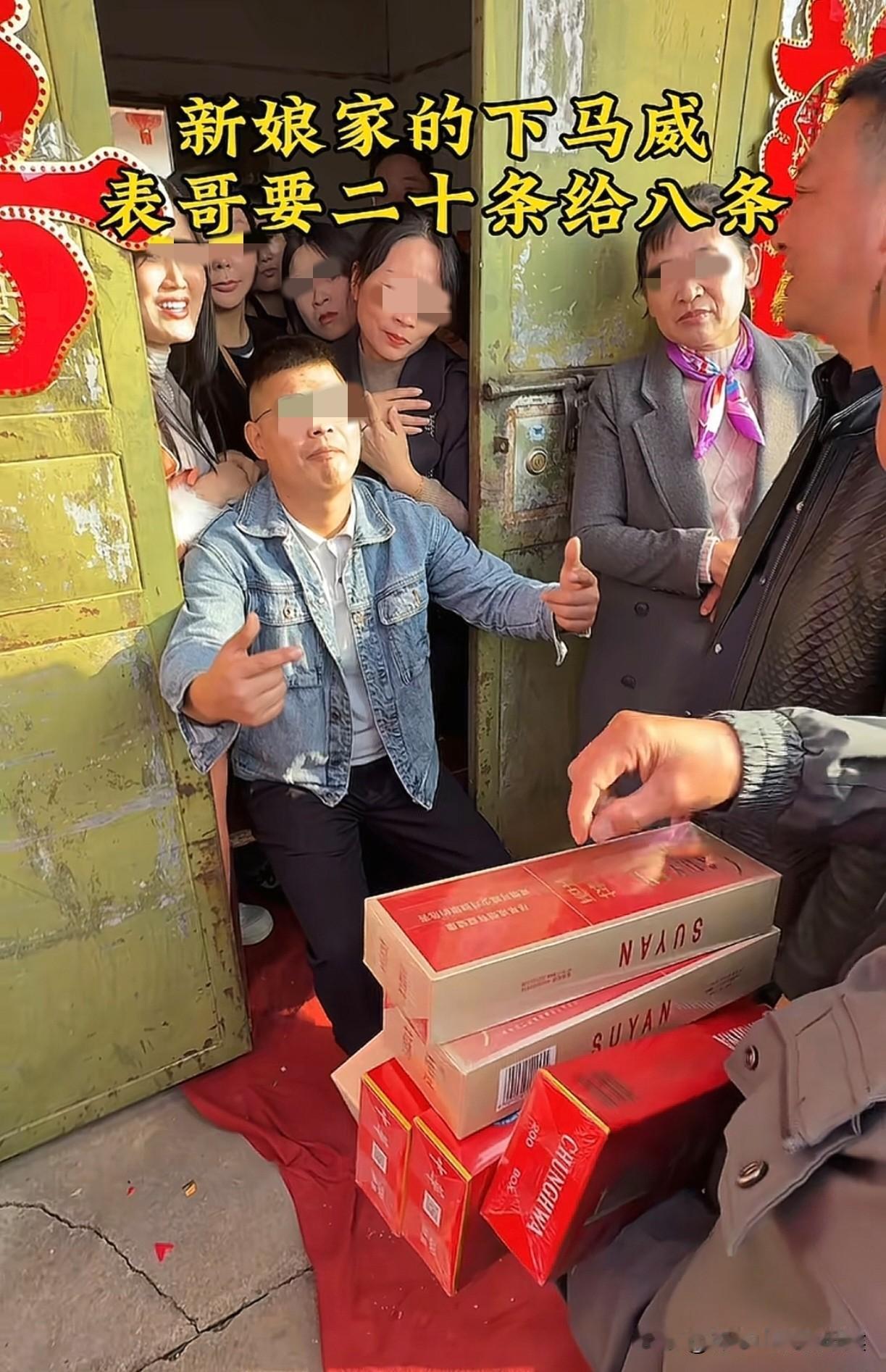 如果新郎当时扭头就走了，会发生什么？

看到一结婚视频，大喜的日子新郎进门却很不