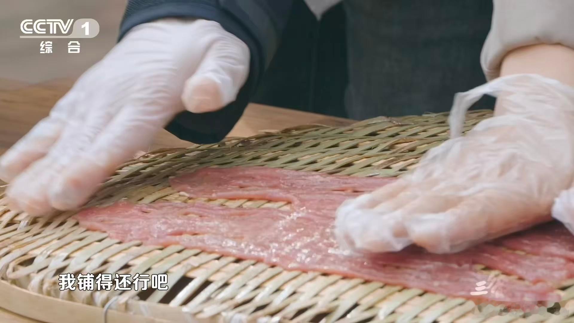 薄可透光的牛肉是怎么做到的灯影牛肉的灯影是什么意思 灯影牛肉的匠心！肉片薄透光，