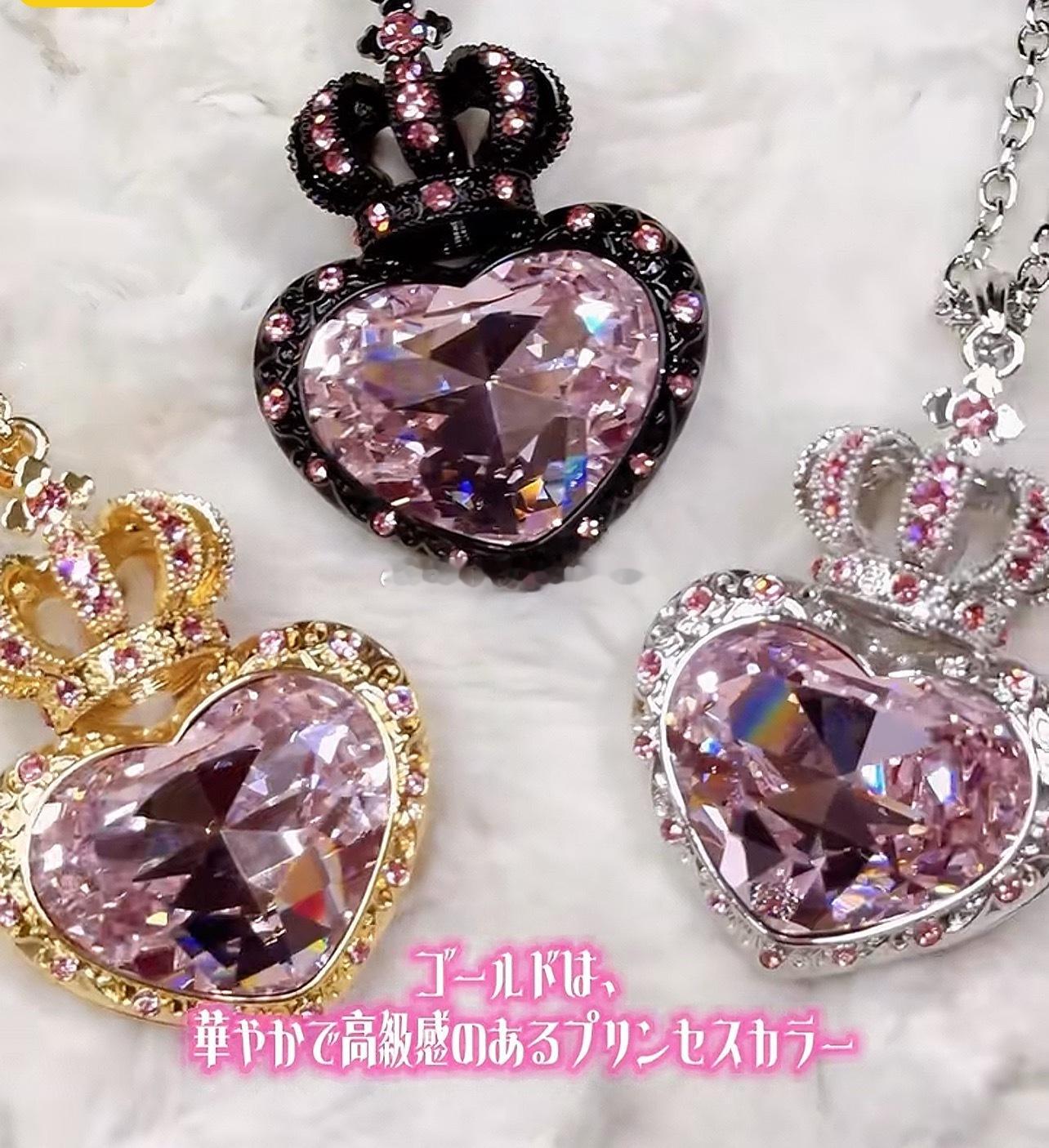 kirakira 