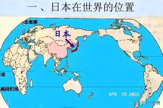 中国网友又想出了一个制裁日本的绝招，就是效仿俄罗斯彻底关闭中国领空不允许日本飞机