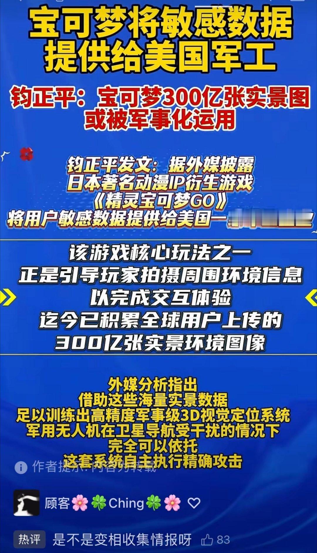 这不严查罚款吗 