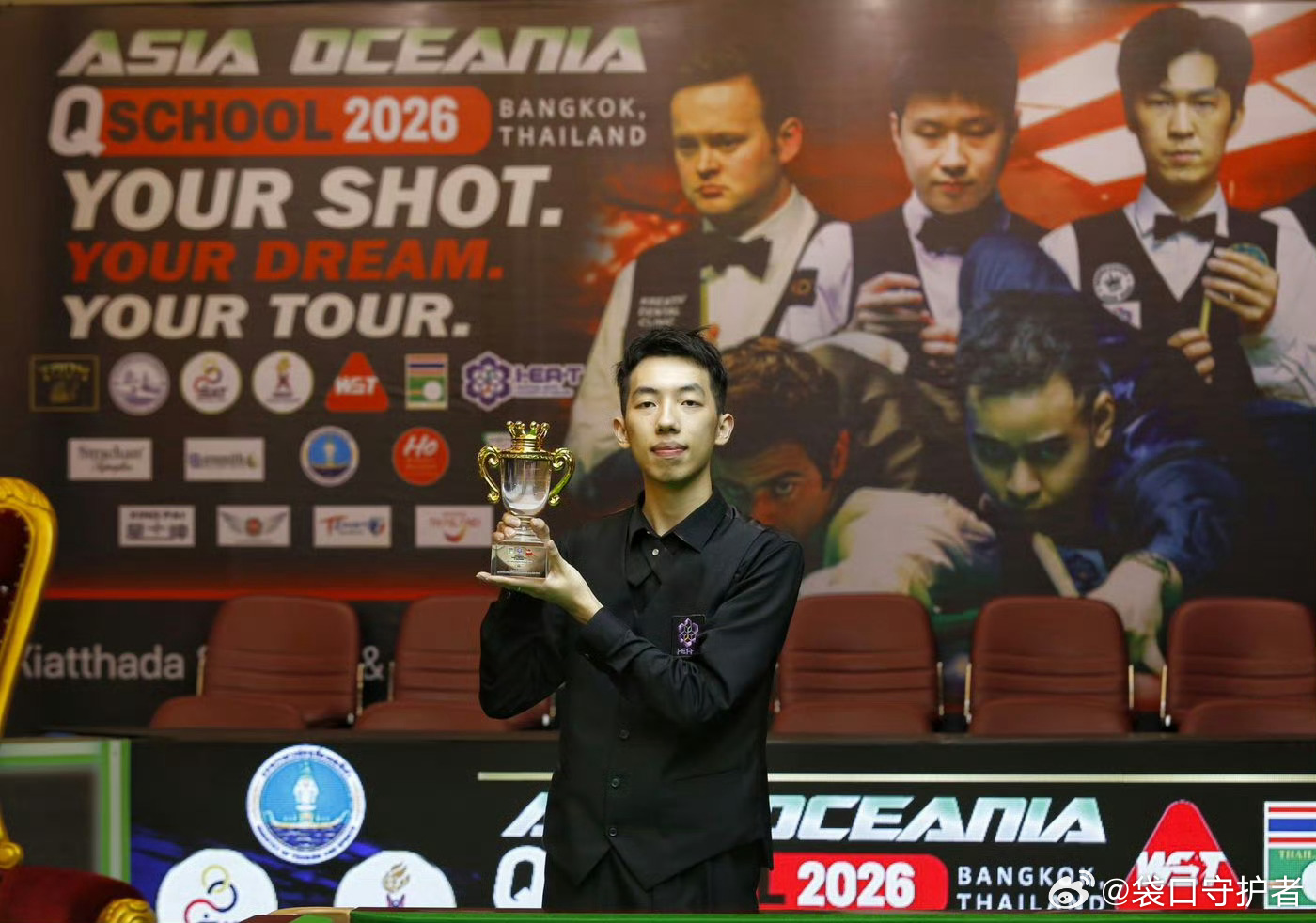 2026QSchool 亚太区两场职业资格选拔赛全部结束，恭喜中国选手邓壕辉，刘