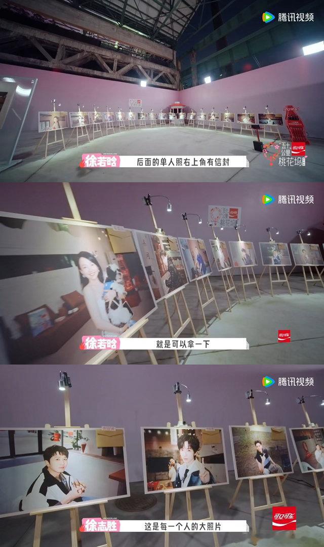 徐若晗告别桃花坞6五十公里桃花坞6五十公里桃花坞 桃花坞小画家要走了，还没看够她