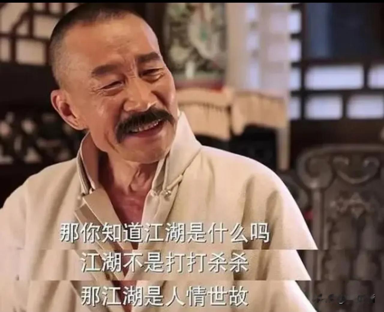 ===技术的艺术===
近期研发管理的感悟

所有需要「把握分寸感」的技术都是艺