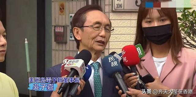 民进党拟派沈伯洋参选台北市长对决蒋万安？吴子嘉狠批赖清德没出息：笑掉大牙！

民