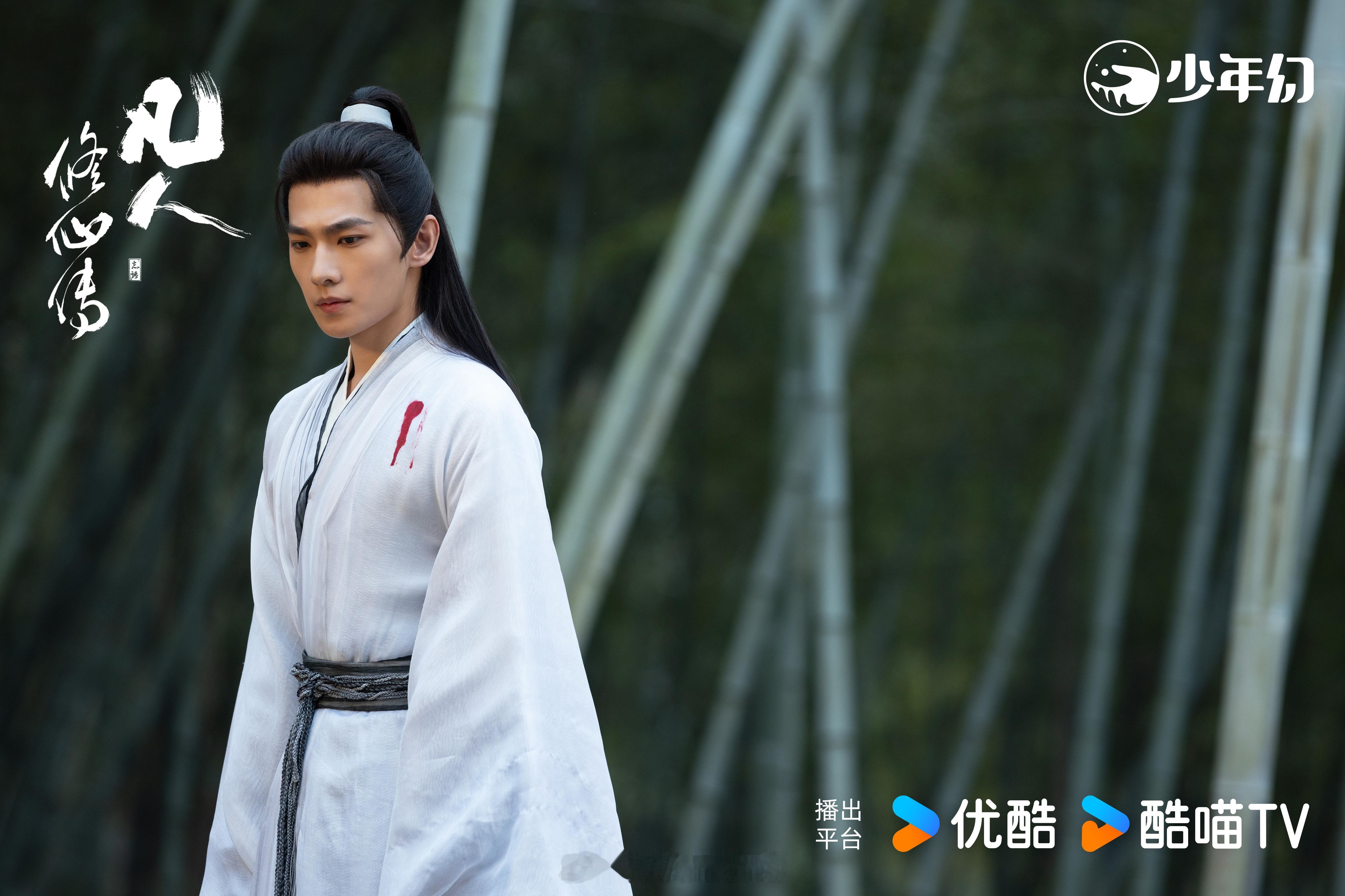 杨洋新剧凡人修仙传已经大结局了，你们觉得这部剧的成绩算是扑还是爆？平播还是热播呢