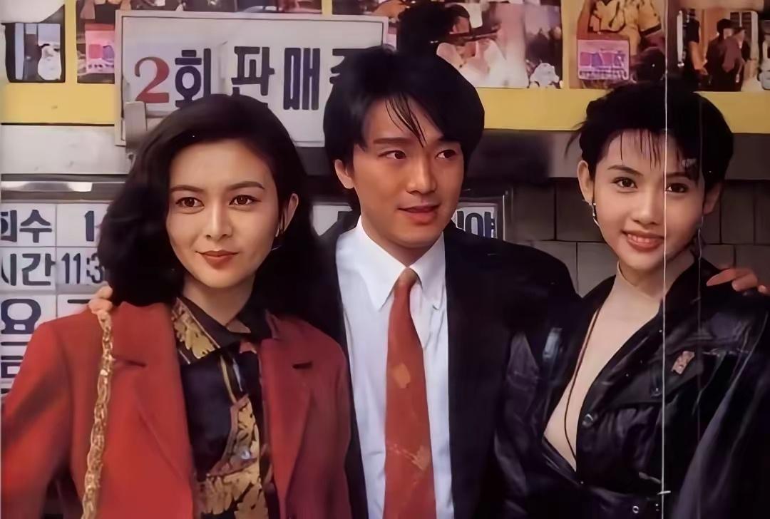 八九十年代的港台女明星，真可谓百花齐放百花争艳，个个都美却又独具特色。比如星爷和