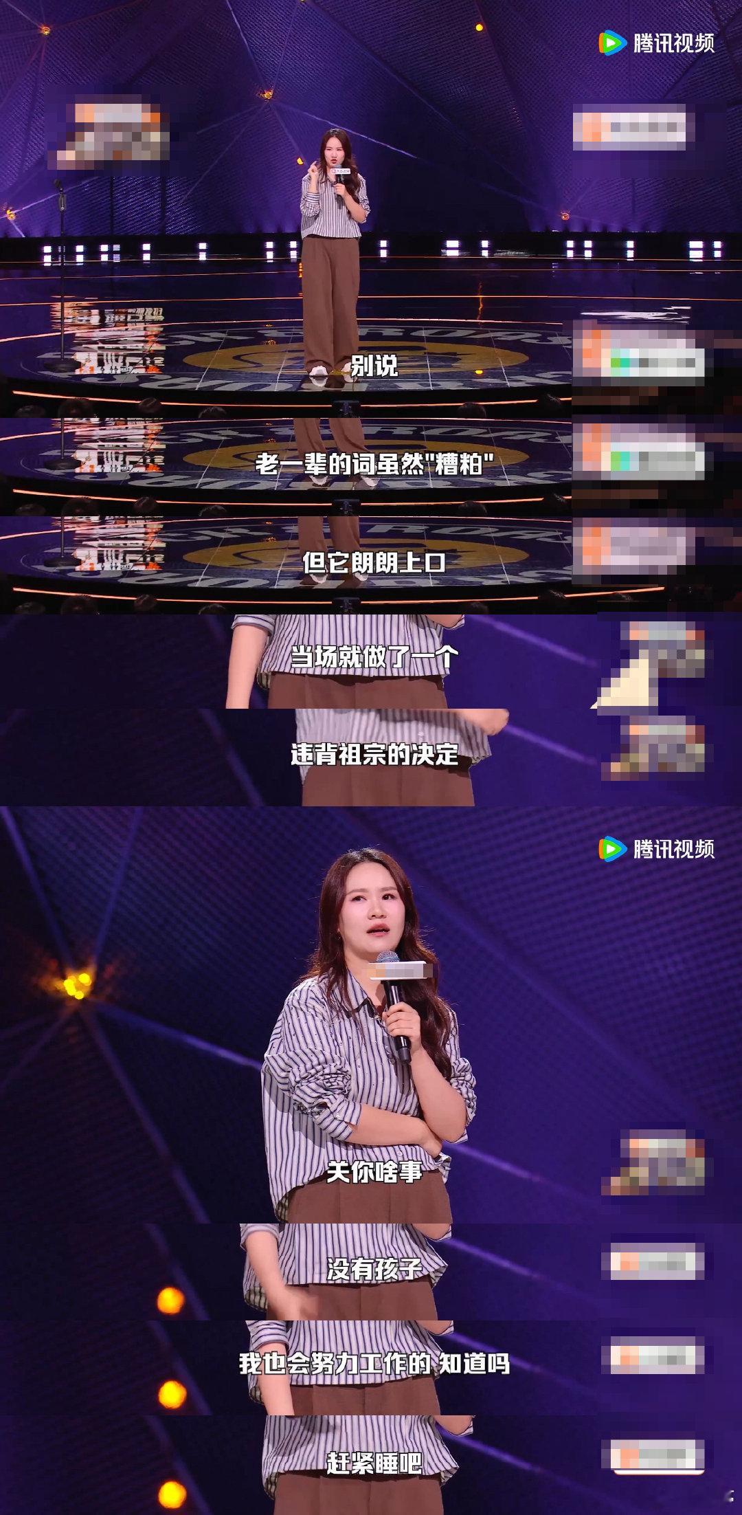 追到笨蛋帅哥的下场就是老了以后只剩笨听步惊云聊审美变化直接笑出声，年少偏爱笨蛋帅