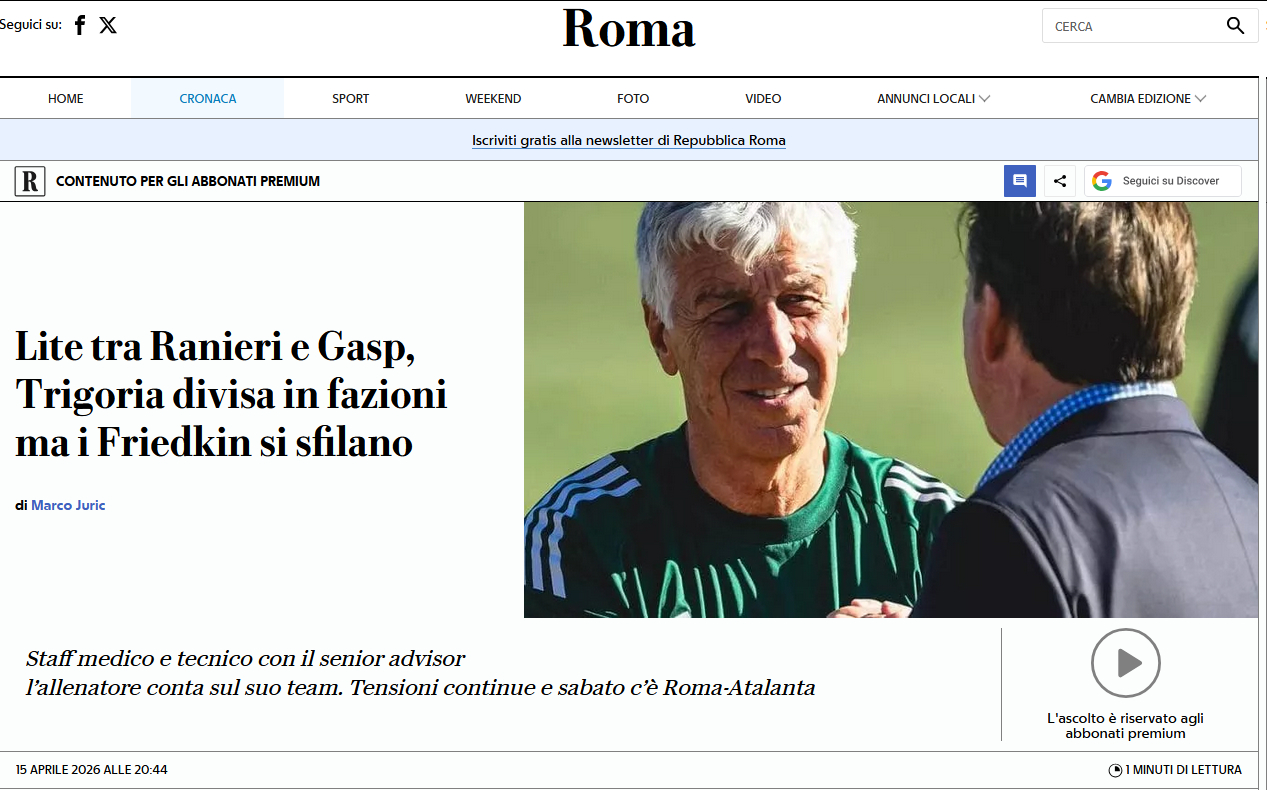 共和报Juric：弗里德金家族的选择就是不作选择，在加斯佩里尼or拉涅利之间选择