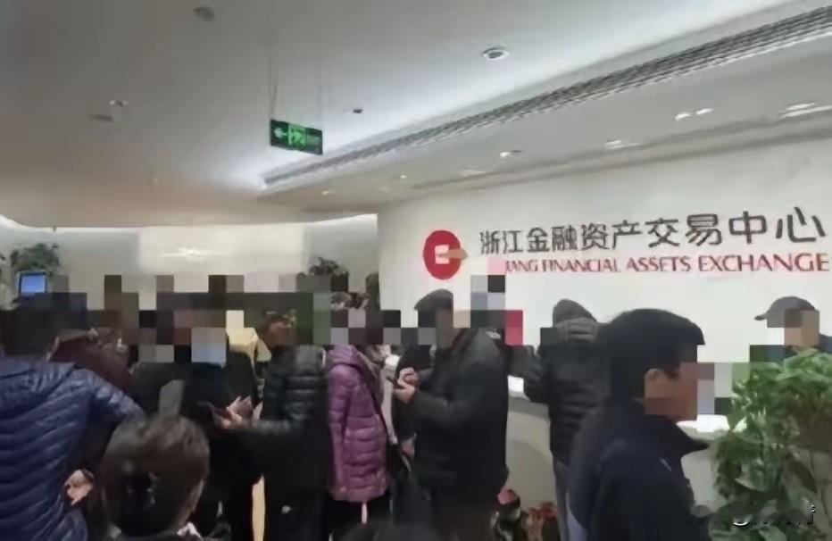 “我这人胆特小，真不敢买这买那，去银行存款，店员推荐这理财稳赚，那理财利高，我当