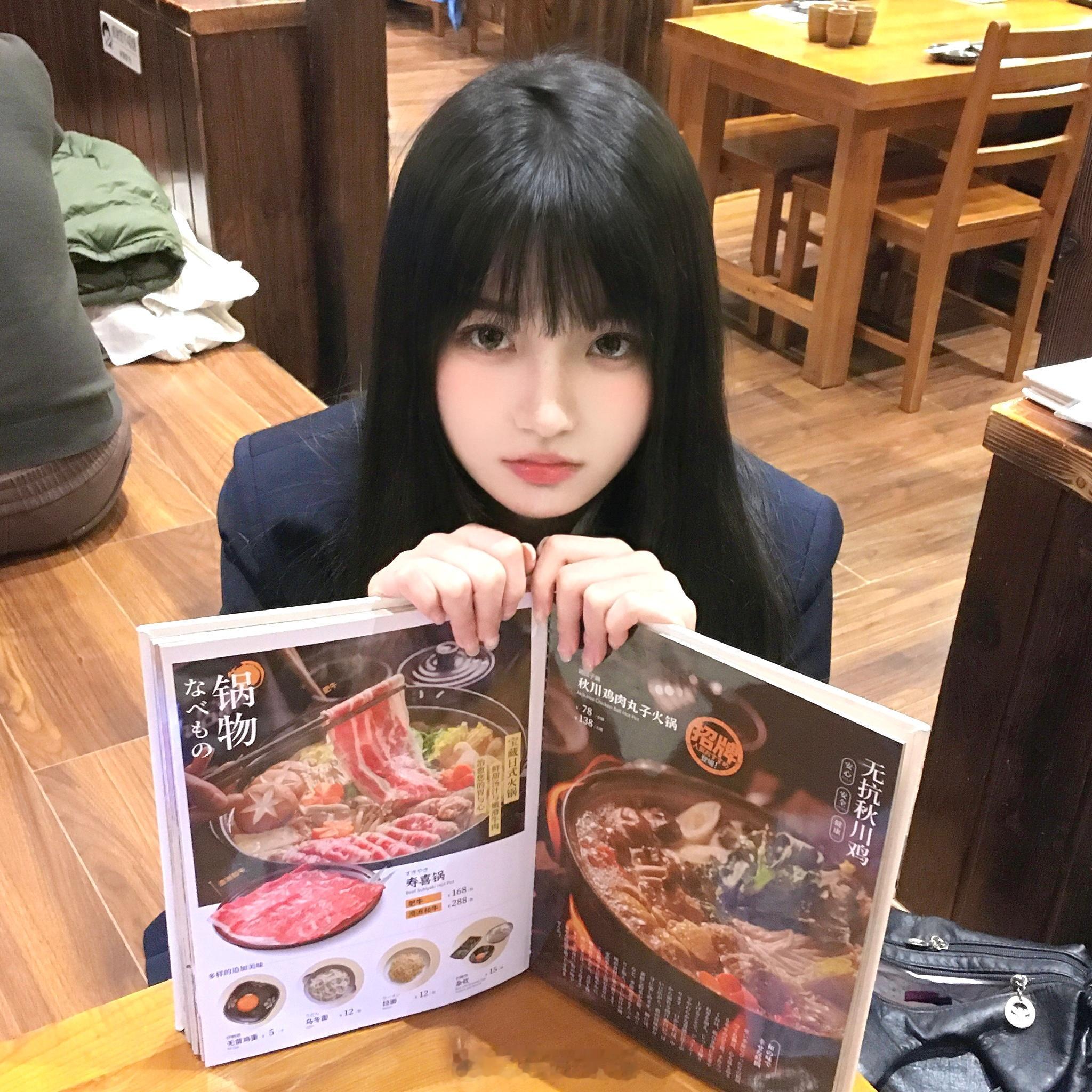 一起吃饭吧🍜 