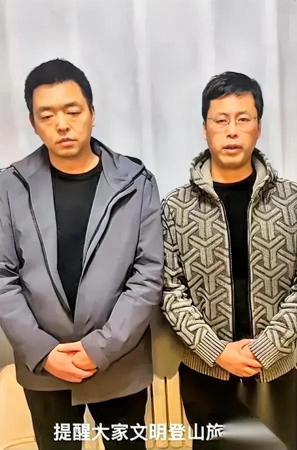 子午峪垃圾事有蹊跷？

双旋背锅还是另有隐情？看道歉视频就懂了！一人全程低头敷衍