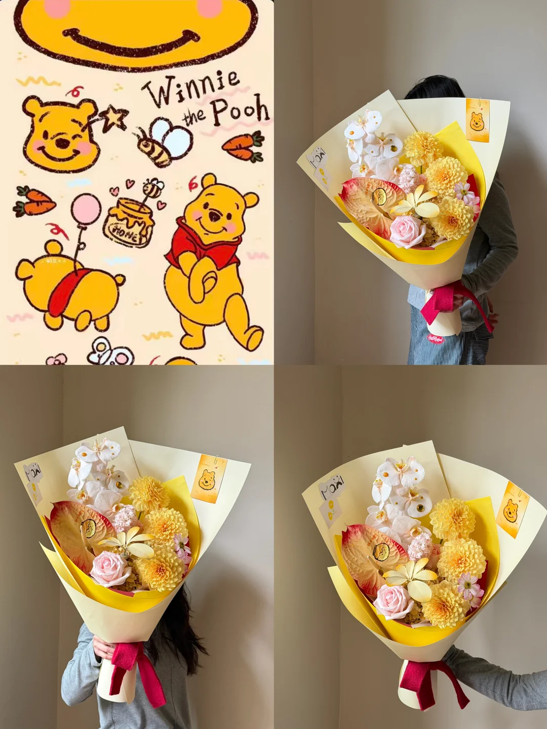 不要不开心喽～送你“小熊维尼”花🤗