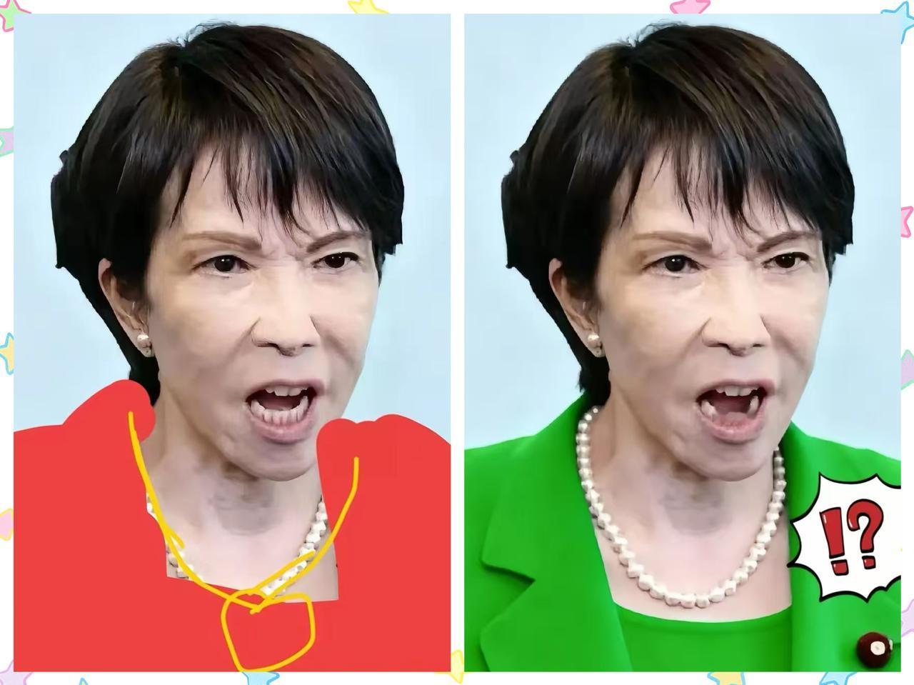 快报！快报！
​日本突然宣布了
​日元贬到地板价，
这哪里是汇率波动，
分明是日