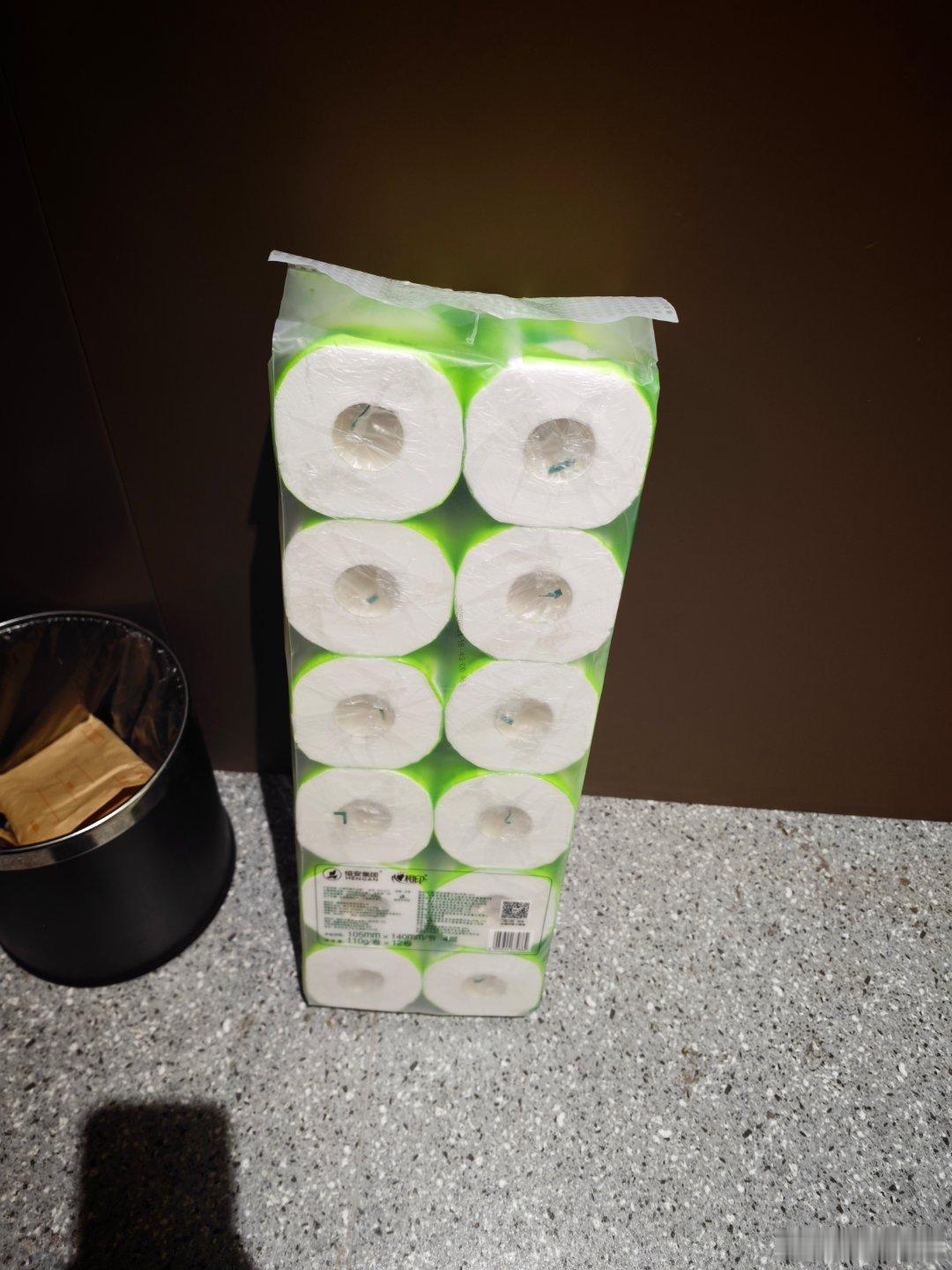 招商银行经理给我说了好多次办理金葵花 我刚好今天来存点现金顺带换卡片 又白嫖一提