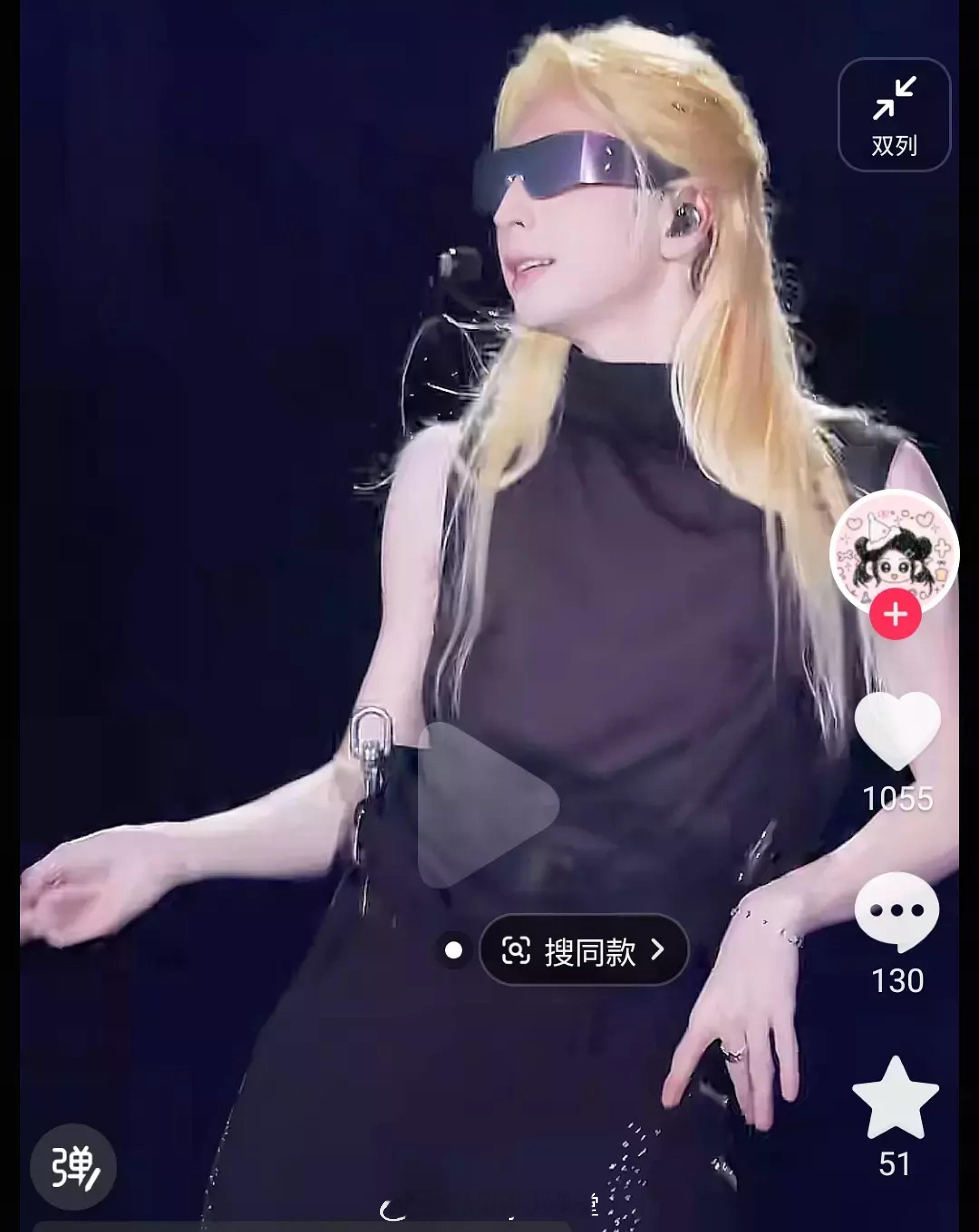 这是找到了流量密码吧！蒲熠星的全身造型更是嬷到极致，金色长发配薄纱，谁的嬷嬷来了