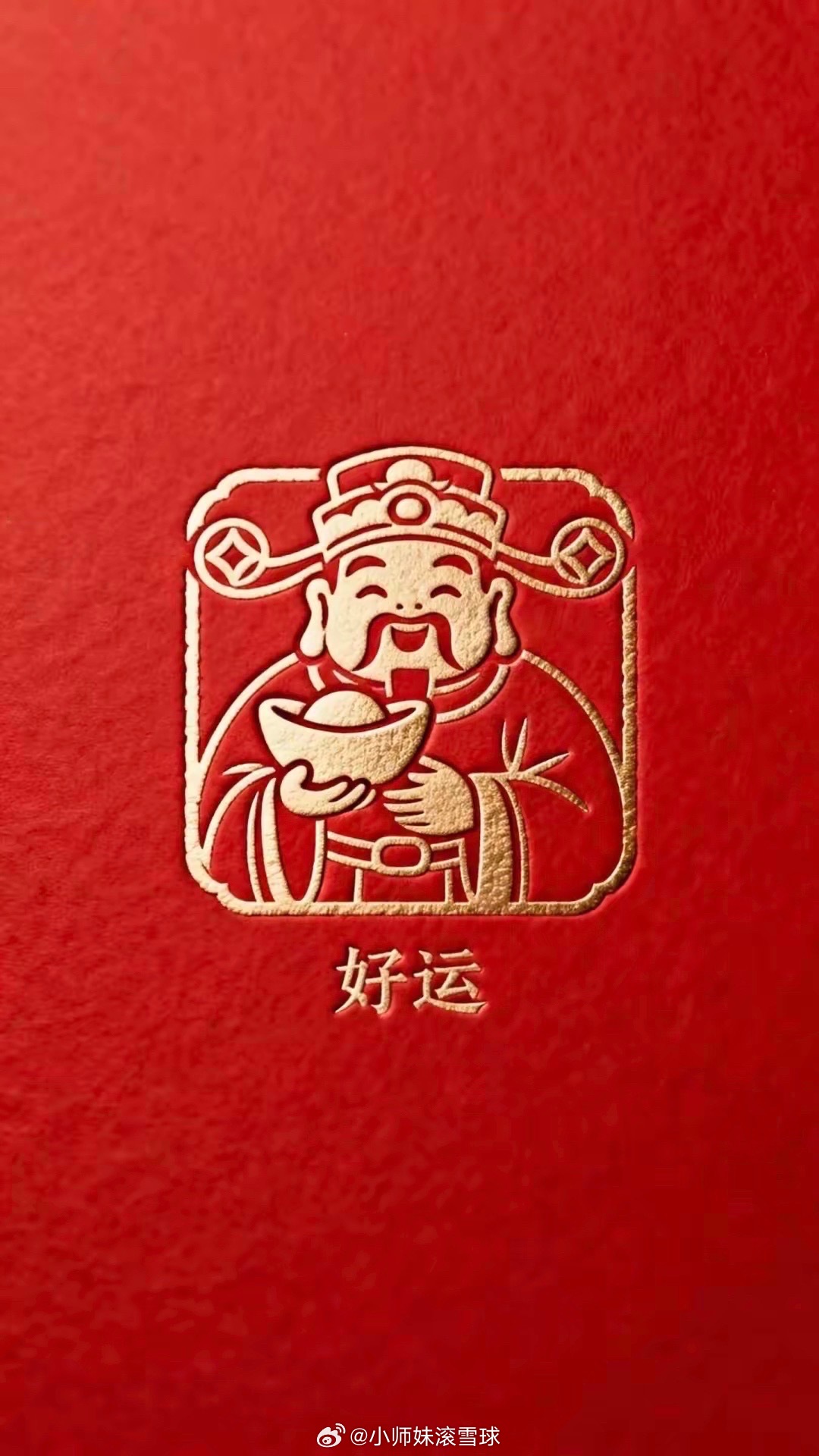 光智科技稳步前行，是否涨停？各位加油助威！收到请回复888 