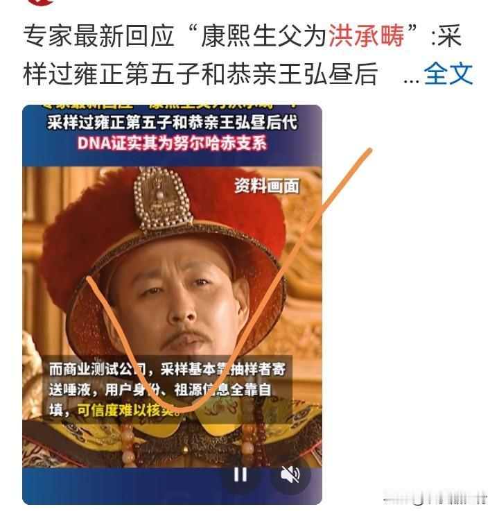 被英伟达以年薪4亿美元挖走的人的新闻辣眼睛了。在如今中美科技竞争这么激烈的大环境