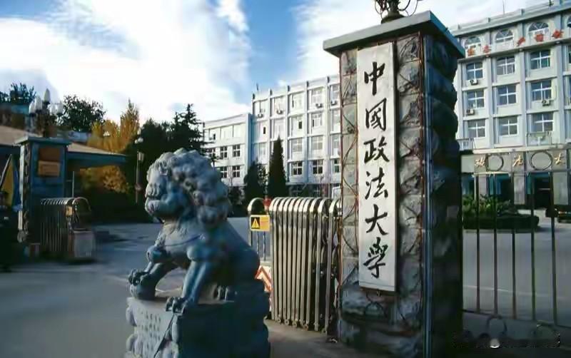真是糊涂啊！老张的孙子志愿法学专业，可是不想学马列——

前两天吧，街头碰到老张