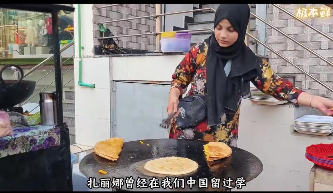 残酷的留学生现实需要揭露，
巴基斯坦女孩扎丽娜在中国留学后，
带着希望回到了巴基