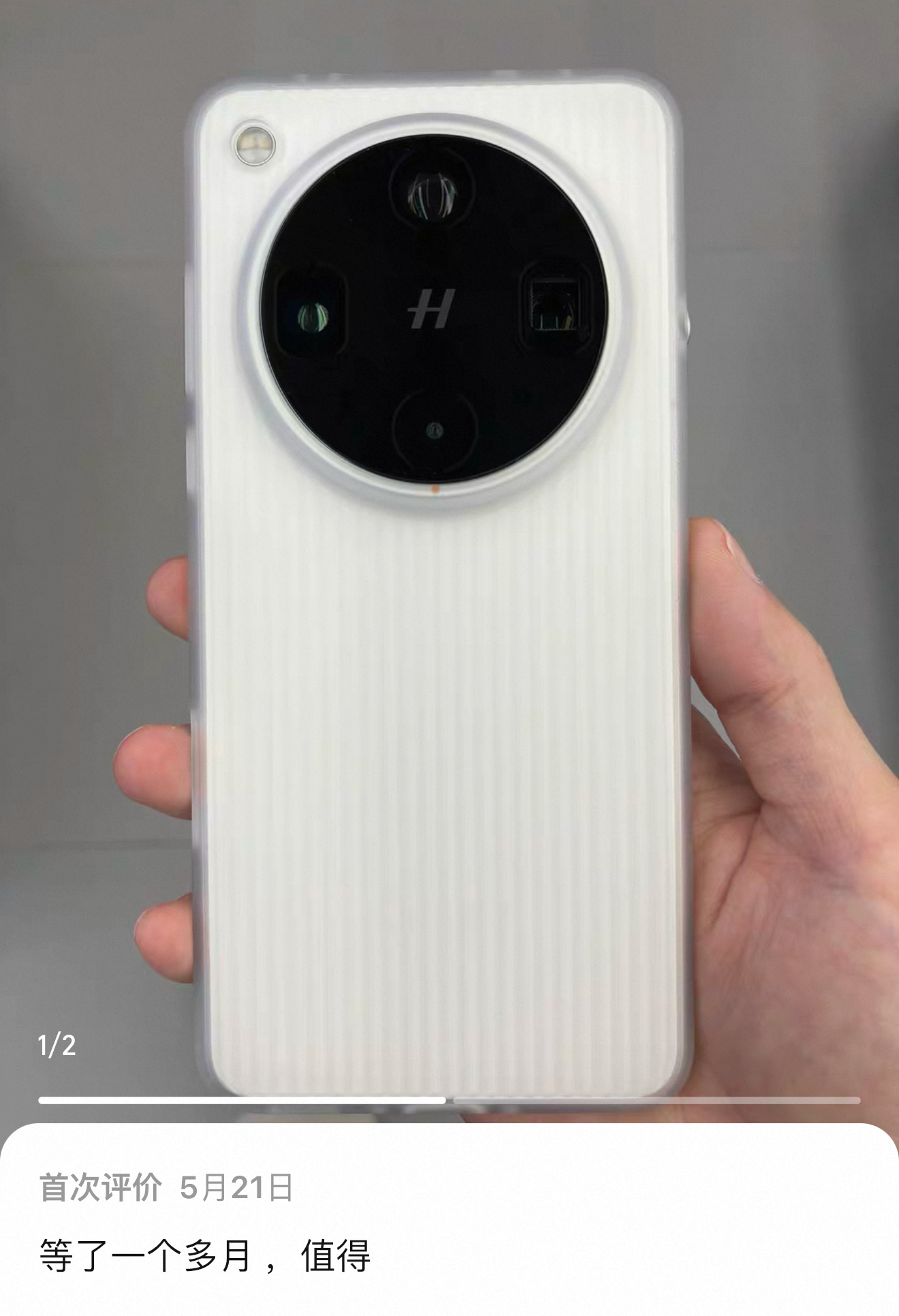 素雅、可靠、舒适、耐用！光栅，很均衡的超经典手机壳[嘻嘻]oppo find x