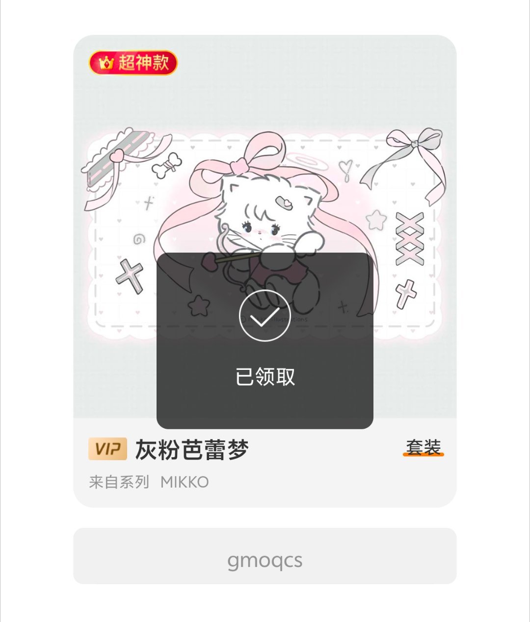 120的时候不吃 180的时候吃 