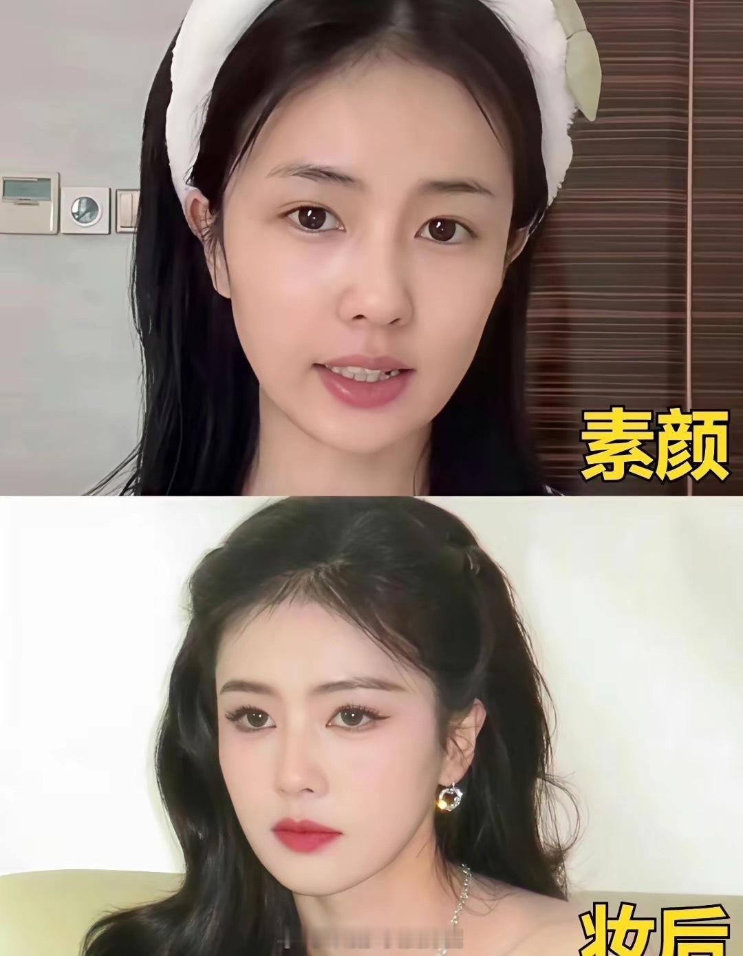 这些明星妆前妆后，你觉得谁的差距最大？ 