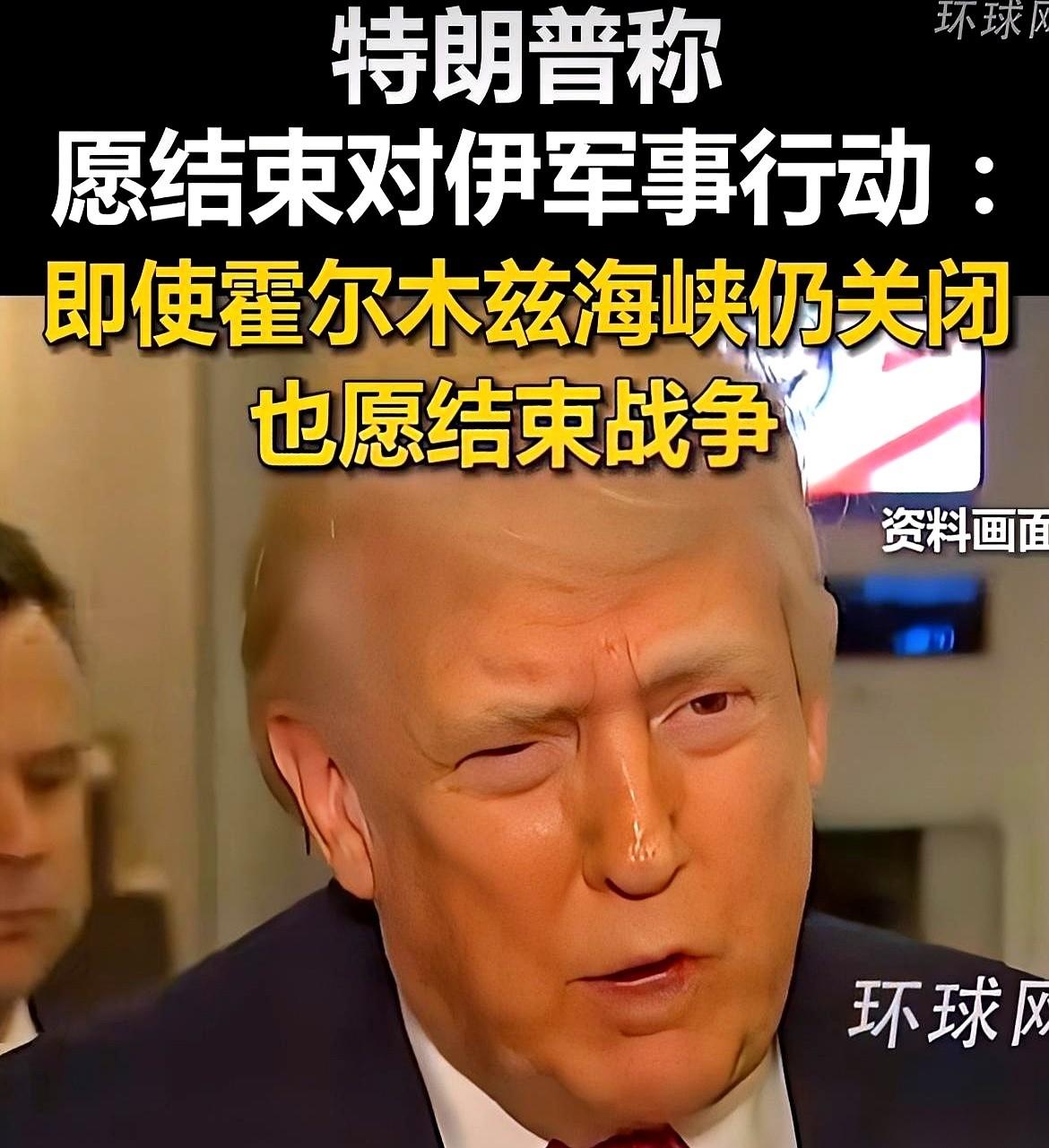 美国那边传出个消息，直接在它那些欧洲和亚洲盟友脸上，狠狠抽了一巴掌。
华尔街那边