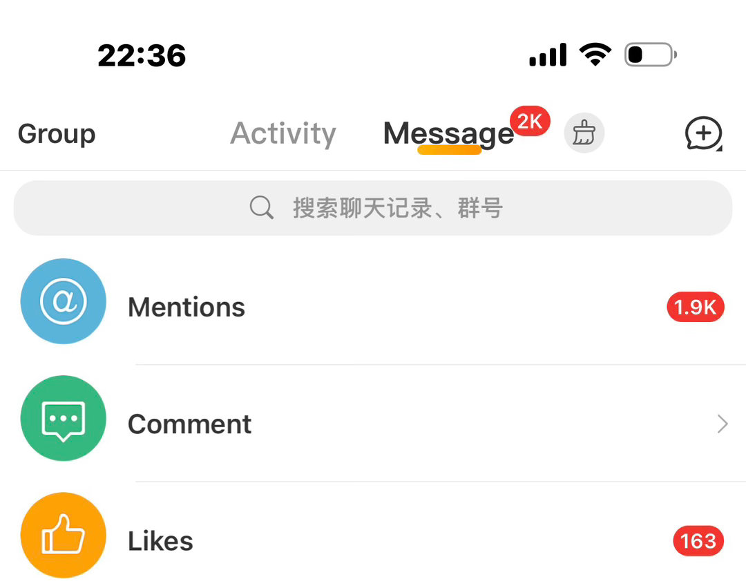 你别说 英语是真高级 ​​​