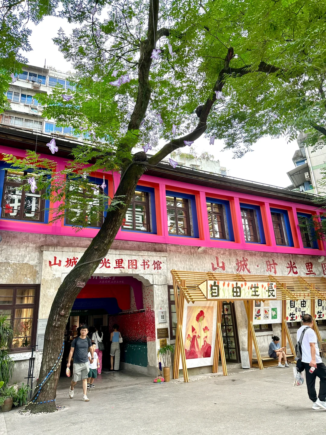 N刷山城步道，真的比洪崖洞好玩1000倍